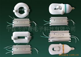 宁国市沪帮电子科技太阳能灯产品系列 专业照明与灯用电器附件一览