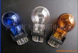 海宁市飞达照明电器厂 专业刹车灯及照明灯具附件产品指南