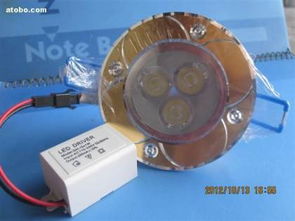 3W天花灯金色点 中山古镇三圣照明电器厂热卖促销