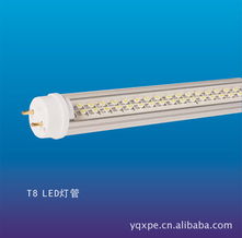 乐清市夏浦尔照明电器厂 专业照明灯具与灯用电器附件制造商